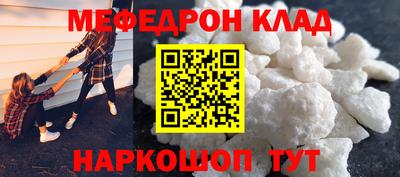 каннабис Дубна
