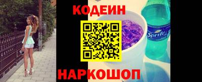 Альфа ПВП Донской