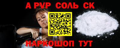 каннабис Дубна