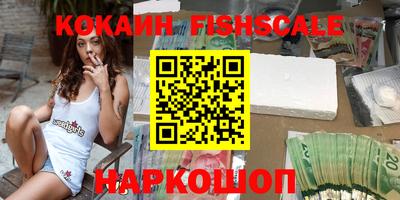 каннабис Дубна
