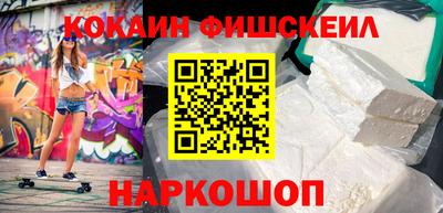 мефедрон мука Донецк