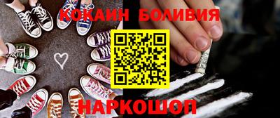 Альфа ПВП Донской