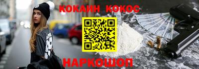Альфа ПВП Донской