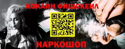 каннабис Дубна