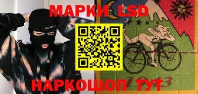Альфа ПВП Донской