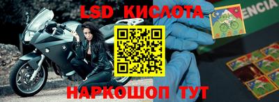Альфа ПВП Донской