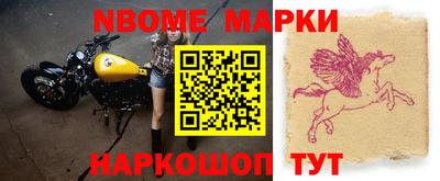 Альфа ПВП Донской