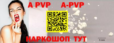 каннабис Дубна
