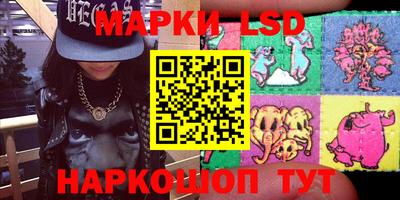мефедрон мука Донецк