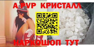 каннабис Дубна