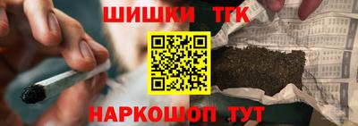 мефедрон мука Донецк