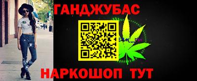 Альфа ПВП Донской