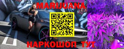мефедрон мука Донецк