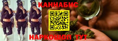 мефедрон мука Донецк