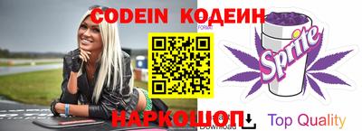 каннабис Дубна
