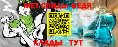 Альфа ПВП Донской