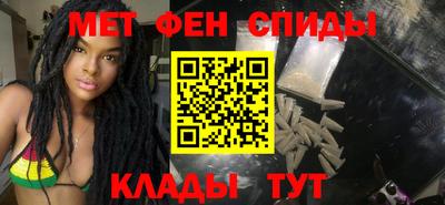 каннабис Дубна