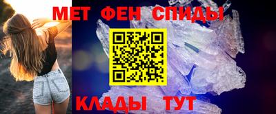 каннабис Дубна