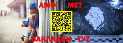 Альфа ПВП Донской