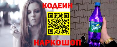 Альфа ПВП Донской