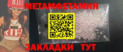 каннабис Дубна