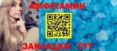 каннабис Дубна