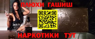 мефедрон мука Донецк