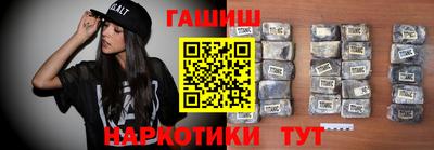 Альфа ПВП Донской