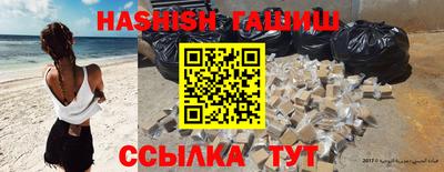 мефедрон мука Донецк