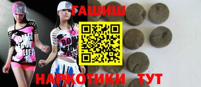 Альфа ПВП Донской