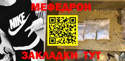 Альфа ПВП Донской