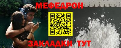 Альфа ПВП Донской