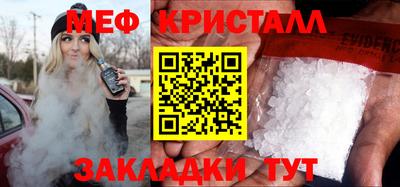 каннабис Дубна