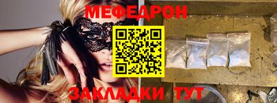 каннабис Дубна