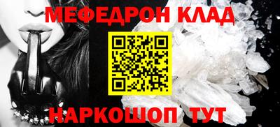 Альфа ПВП Донской